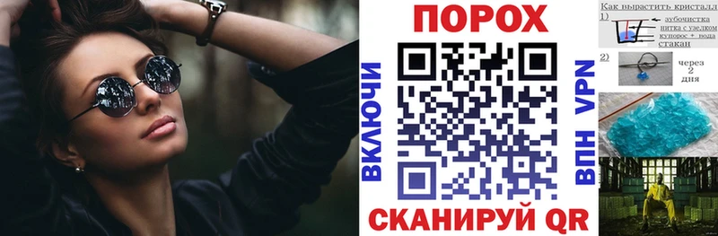 Купить где  Жуковский  Амфетамин VHQ 