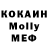 КЕТАМИН VHQ Julia_ The_Cat