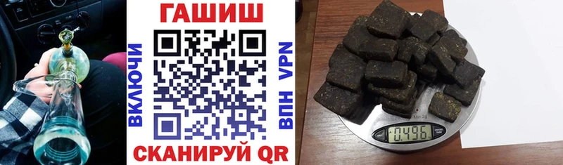 Купить  Жуковский  Гашиш VHQ 