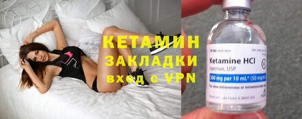 а пвп мука Верхнеуральск