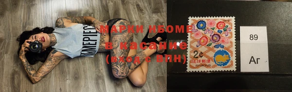 а пвп мука Верхнеуральск