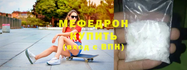 а пвп мука Верхнеуральск