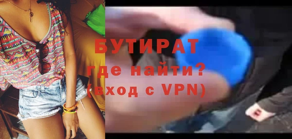 прущий лед Верея