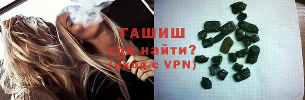 прущий лед Верея