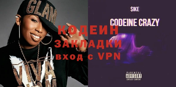 а пвп мука Верхнеуральск