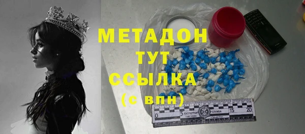 а пвп мука Верхнеуральск