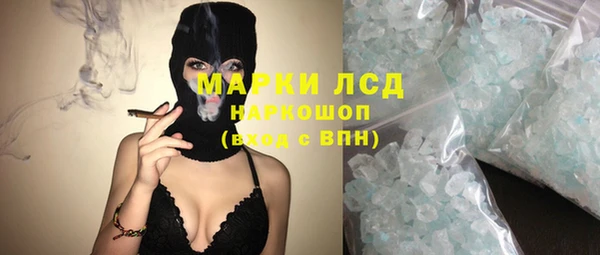 а пвп мука Верхнеуральск