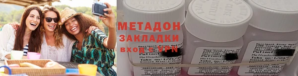 а пвп мука Верхнеуральск