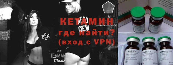 прущий лед Верея