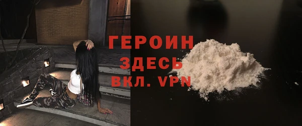 прущий лед Верея