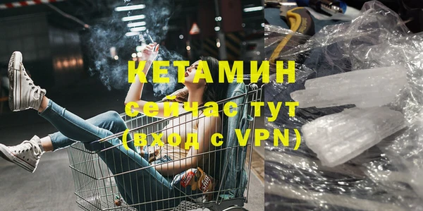 а пвп мука Верхнеуральск