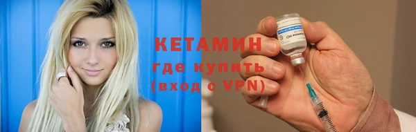 прущий лед Верея