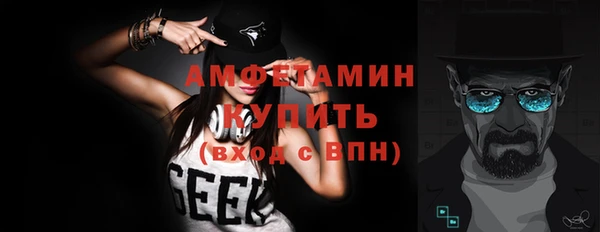 прущий лед Верея