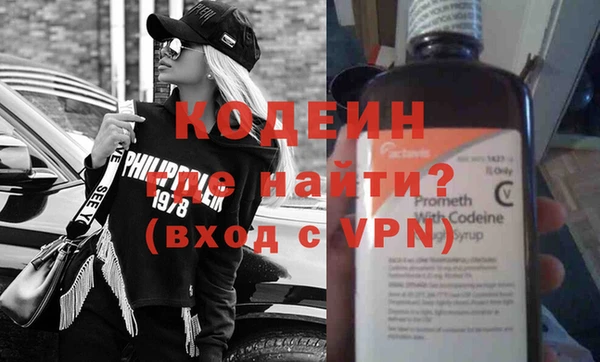 прущий лед Верея