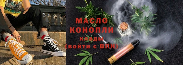 а пвп мука Верхнеуральск