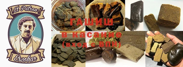 mdma Верхний Тагил