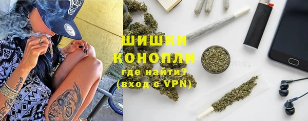 mdma Верхний Тагил