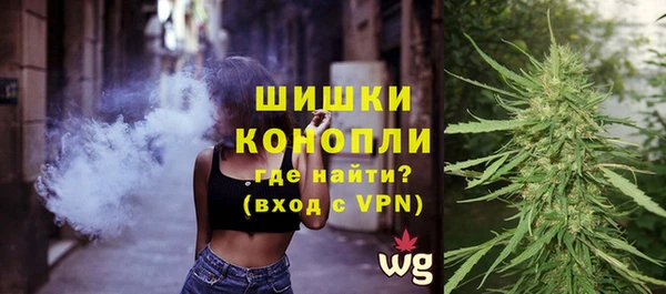 а пвп мука Верхнеуральск