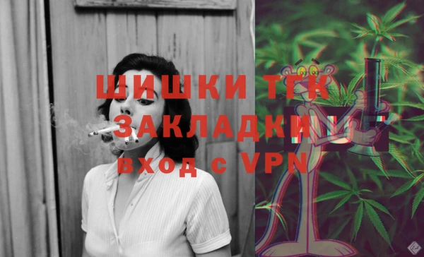 а пвп мука Верхнеуральск