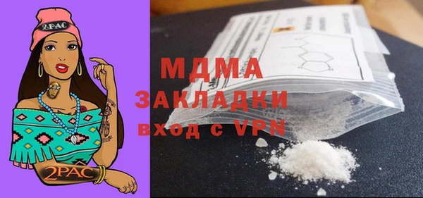 а пвп мука Верхнеуральск