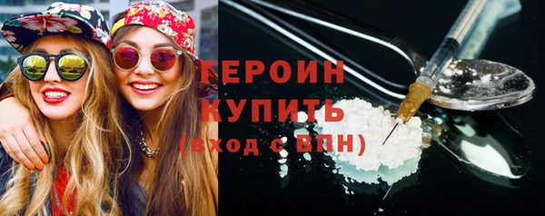 а пвп мука Верхнеуральск
