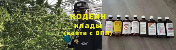 а пвп мука Верхнеуральск