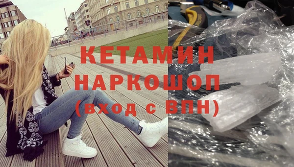 а пвп мука Верхнеуральск