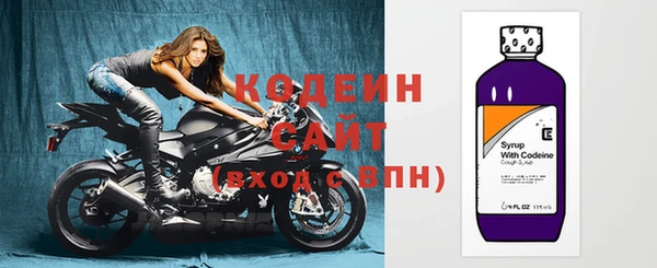 а пвп мука Верхнеуральск