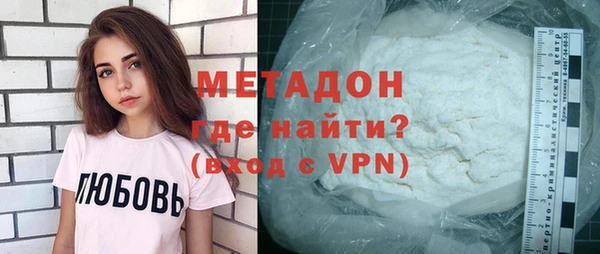 а пвп мука Верхнеуральск